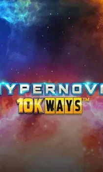 Hypernova 10K Ways